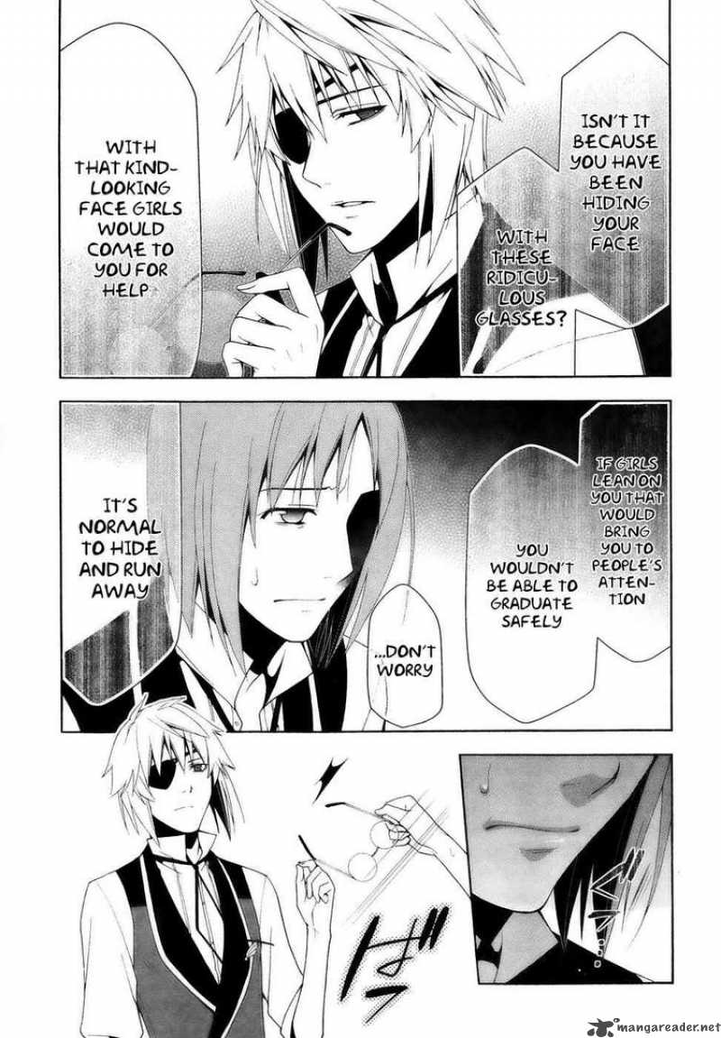 Shitsurakuen Chapter 11 Page 12