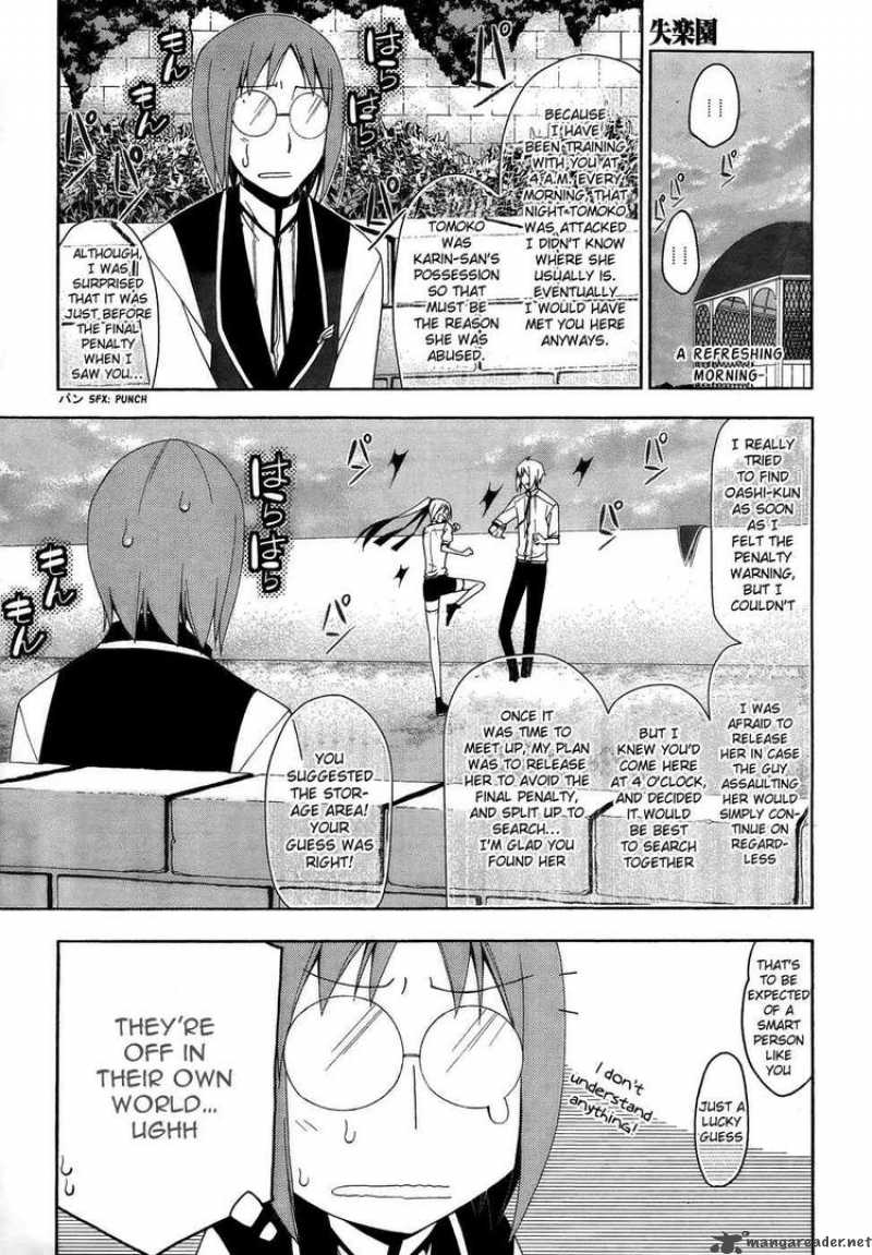Shitsurakuen Chapter 11 Page 2