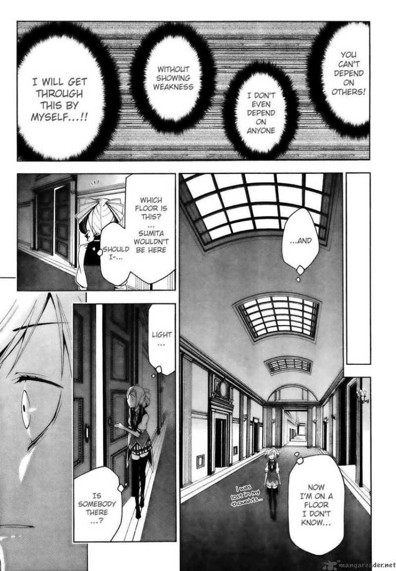 Shitsurakuen Chapter 11 Page 20