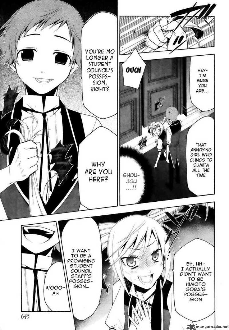Shitsurakuen Chapter 11 Page 22