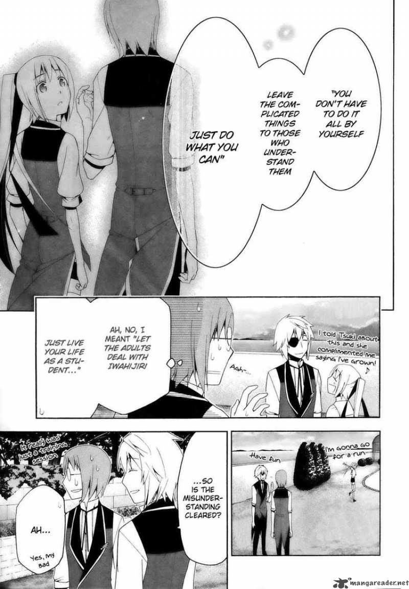 Shitsurakuen Chapter 11 Page 6