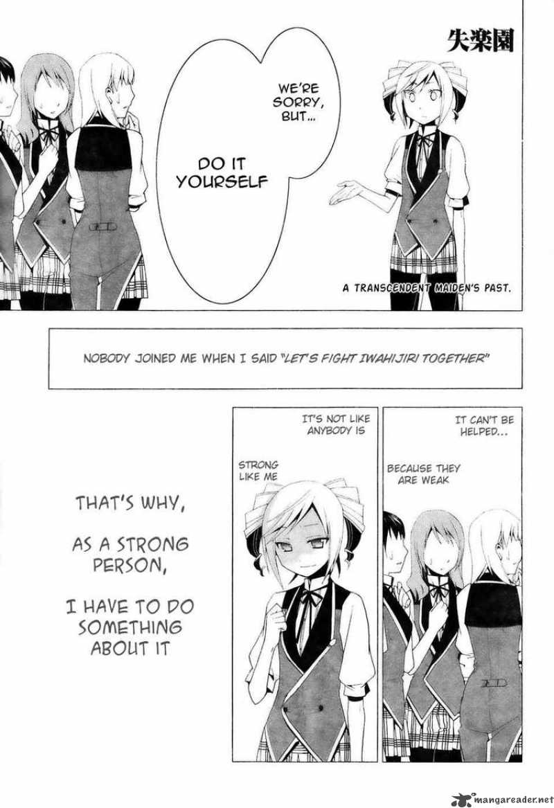 Shitsurakuen Chapter 12 Page 2
