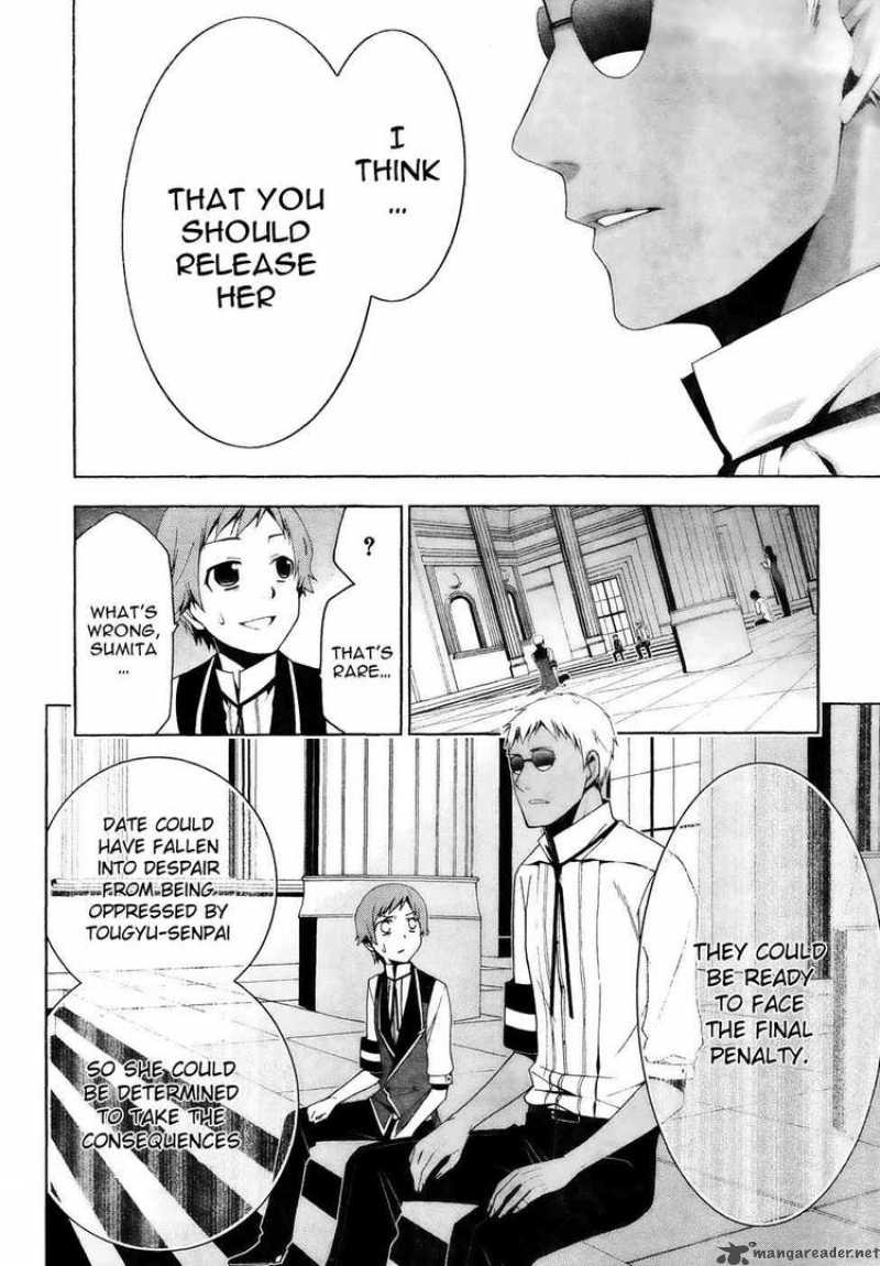 Shitsurakuen Chapter 12 Page 42
