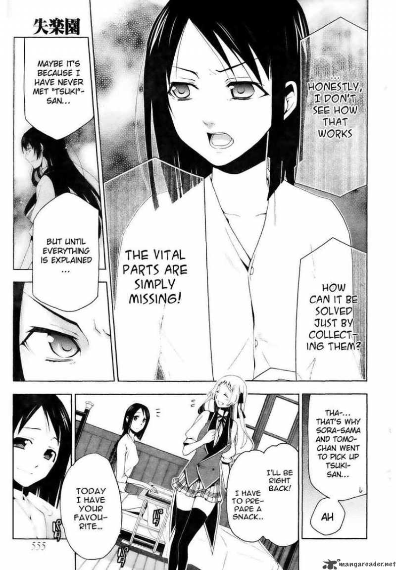 Shitsurakuen Chapter 12 Page 6