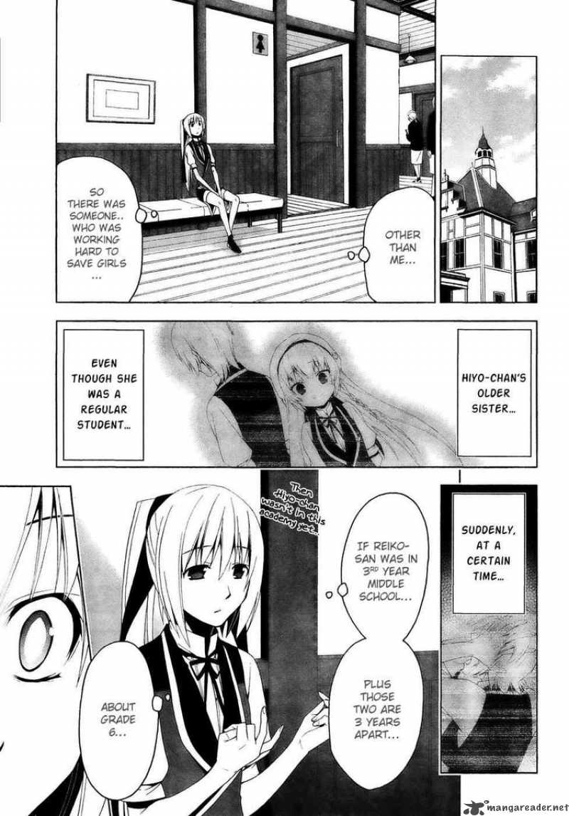 Shitsurakuen Chapter 13 Page 22