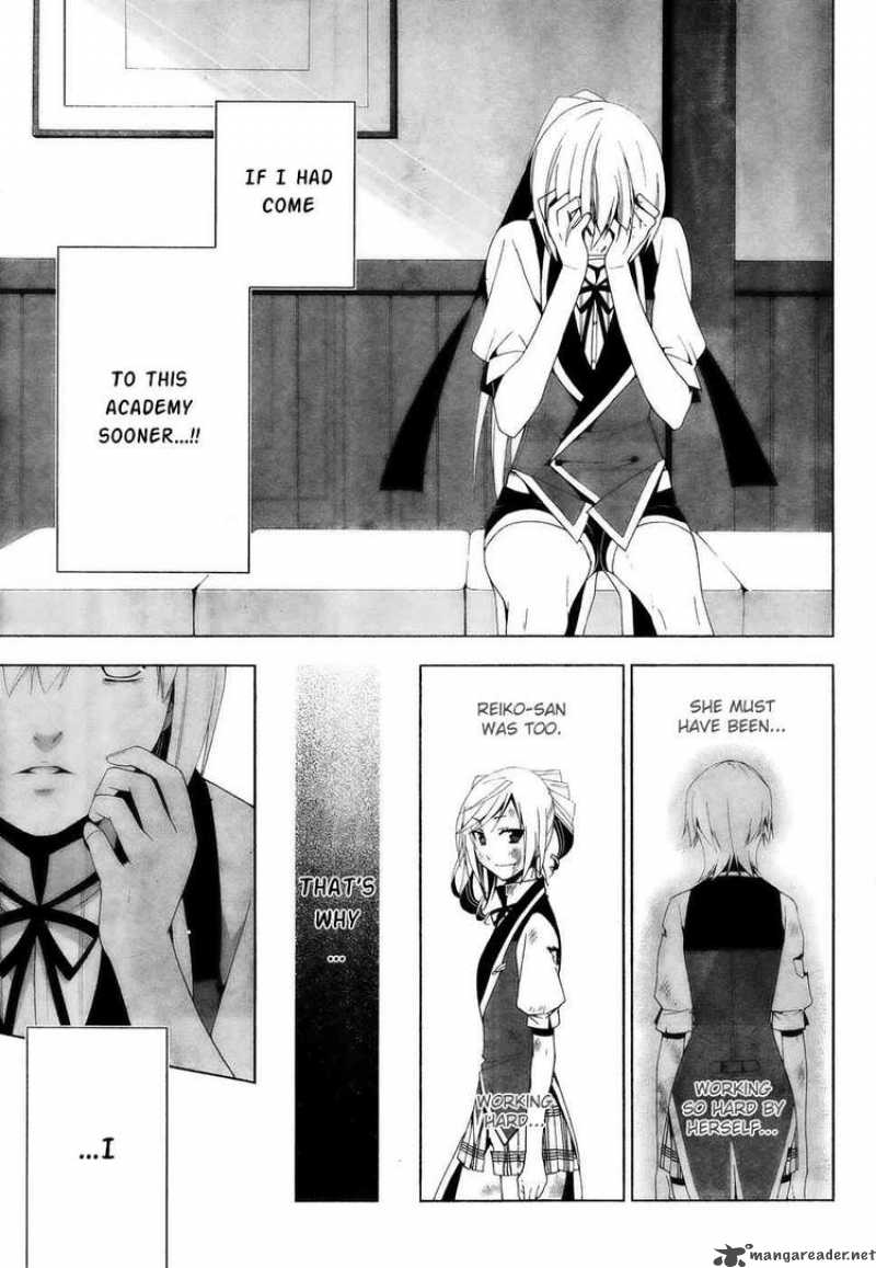 Shitsurakuen Chapter 13 Page 24