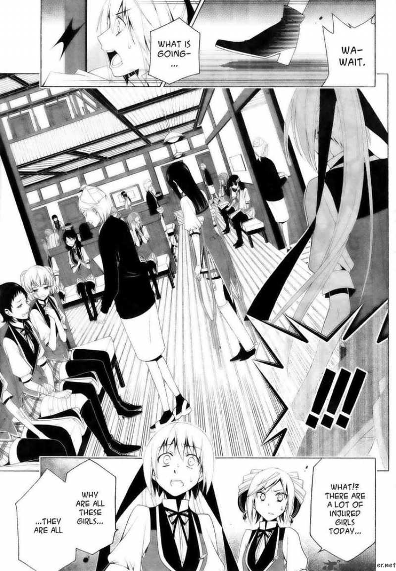 Shitsurakuen Chapter 13 Page 28