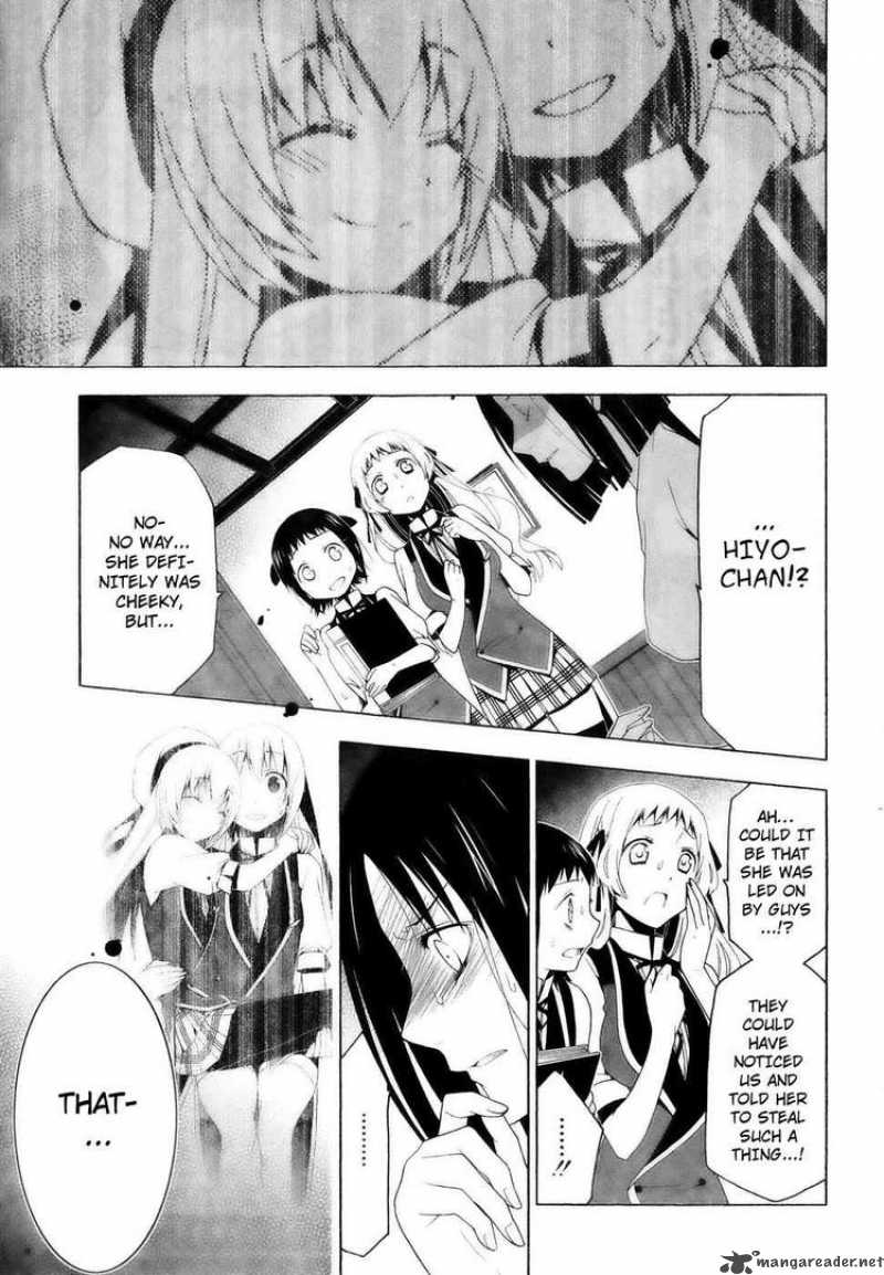Shitsurakuen Chapter 13 Page 32