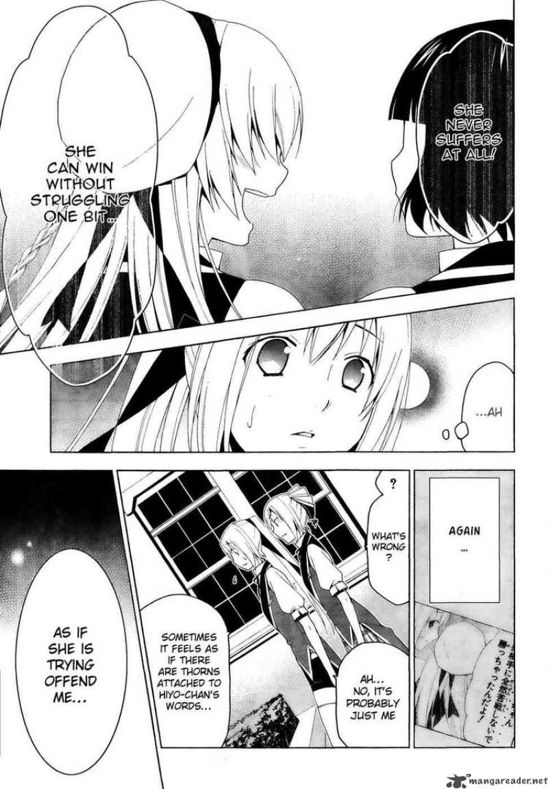 Shitsurakuen Chapter 13 Page 4
