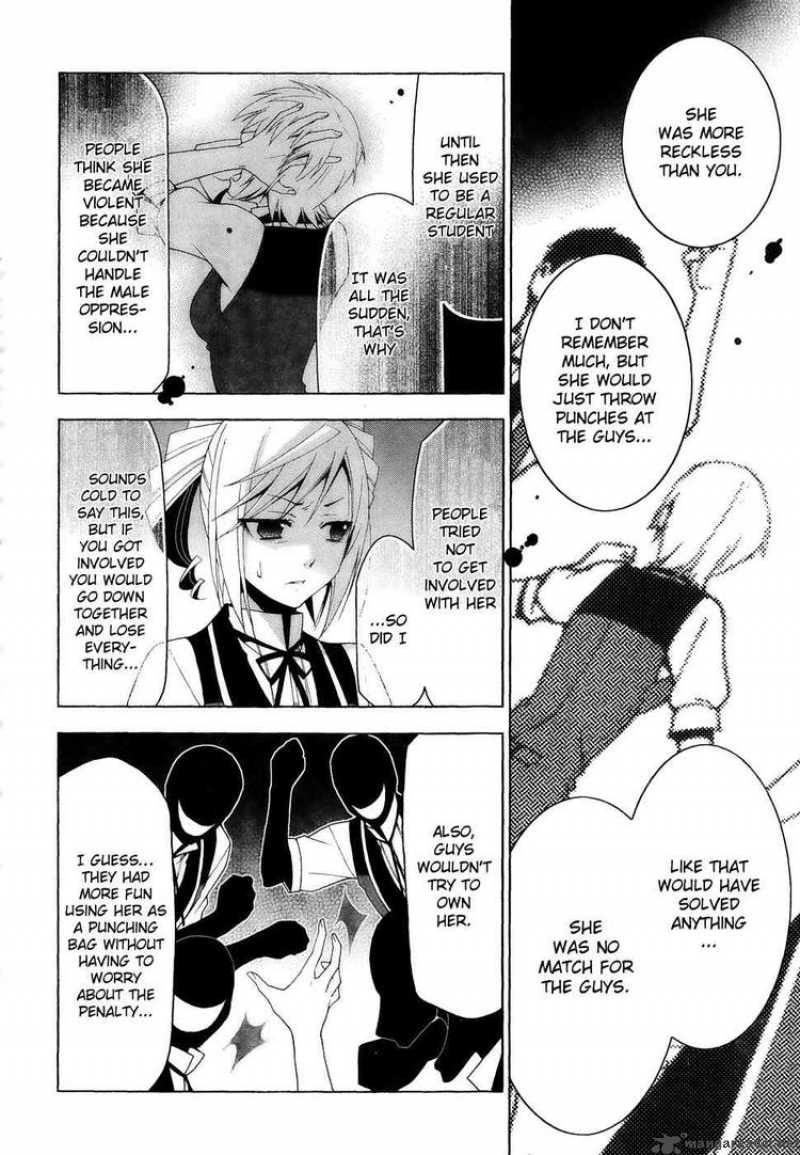 Shitsurakuen Chapter 13 Page 7