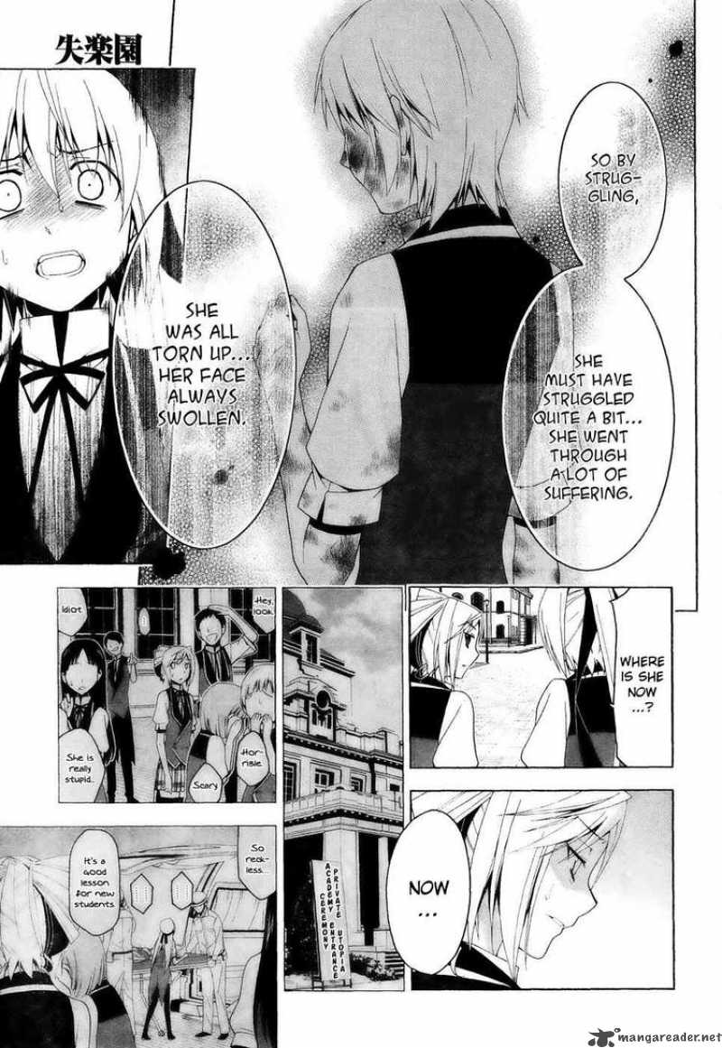 Shitsurakuen Chapter 13 Page 8