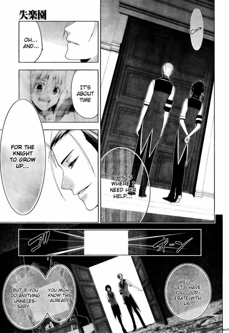 Shitsurakuen Chapter 14 Page 11