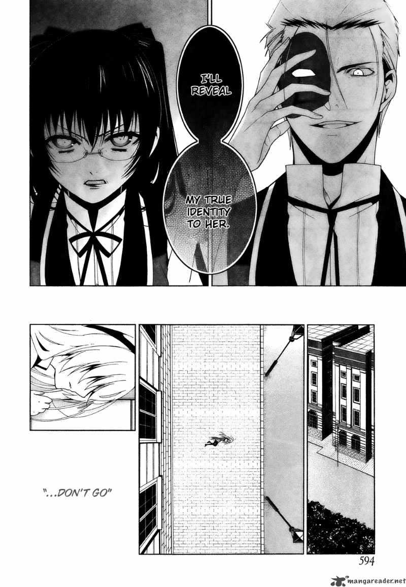 Shitsurakuen Chapter 14 Page 12