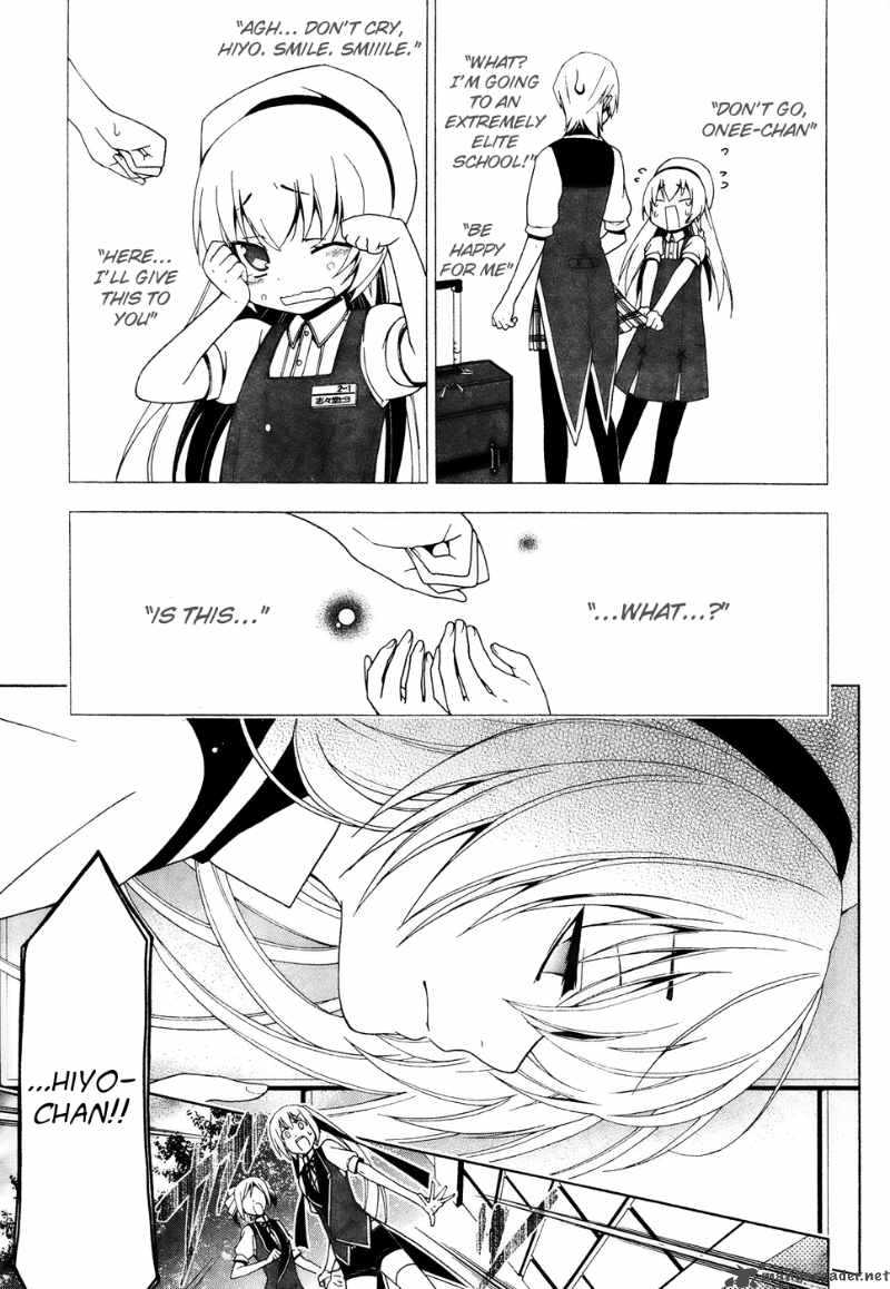 Shitsurakuen Chapter 14 Page 13