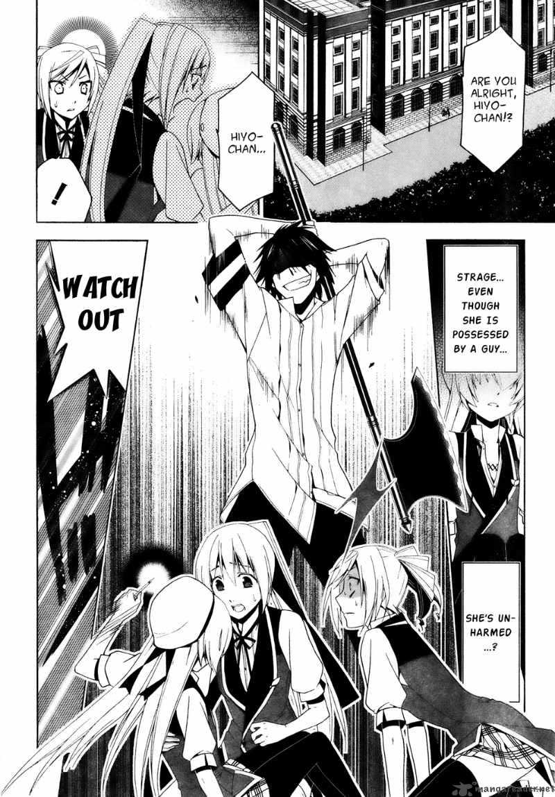 Shitsurakuen Chapter 14 Page 14
