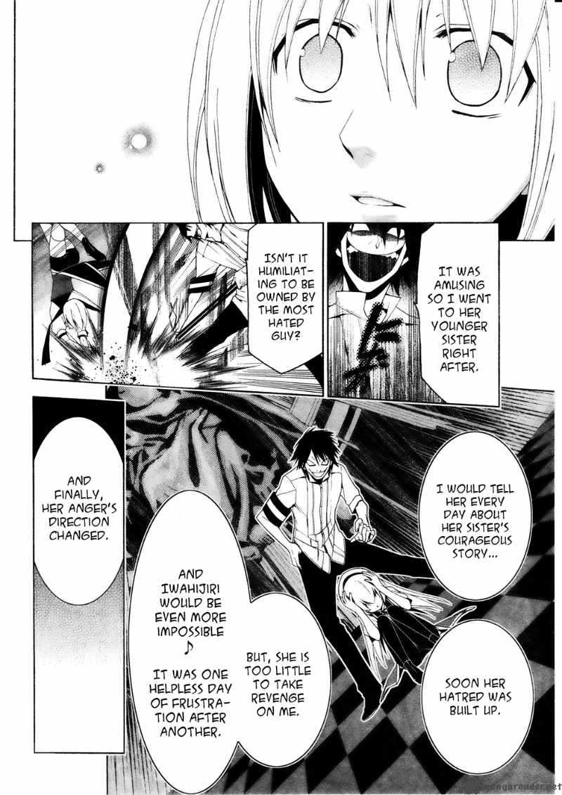 Shitsurakuen Chapter 14 Page 20