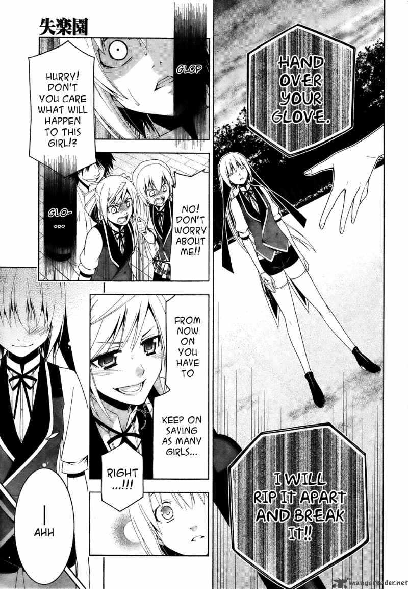 Shitsurakuen Chapter 14 Page 29