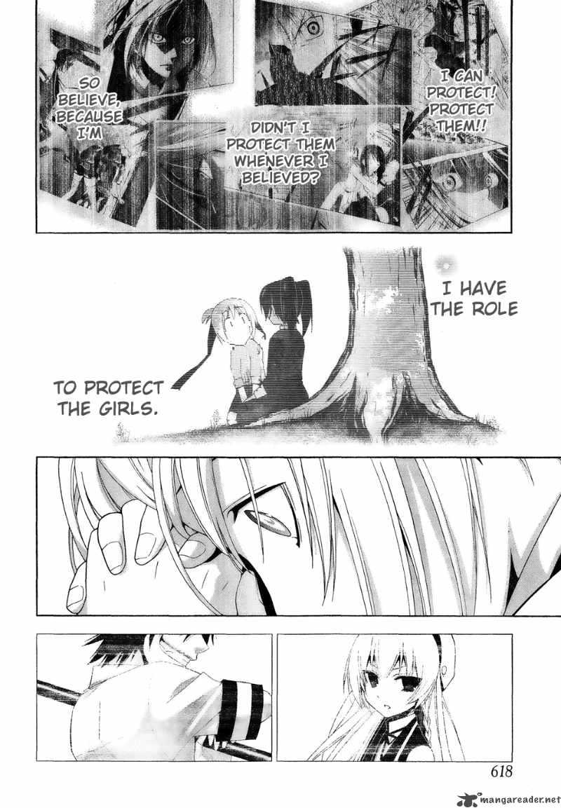 Shitsurakuen Chapter 14 Page 36