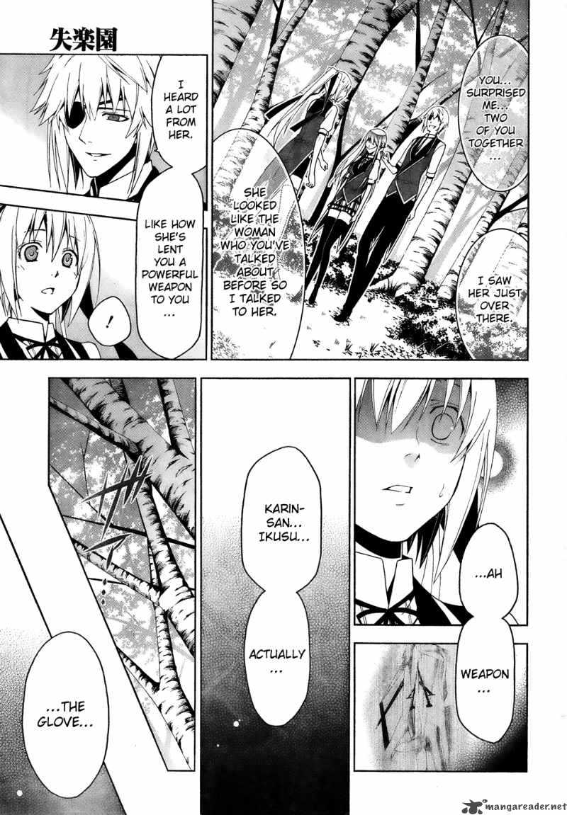 Shitsurakuen Chapter 14 Page 41