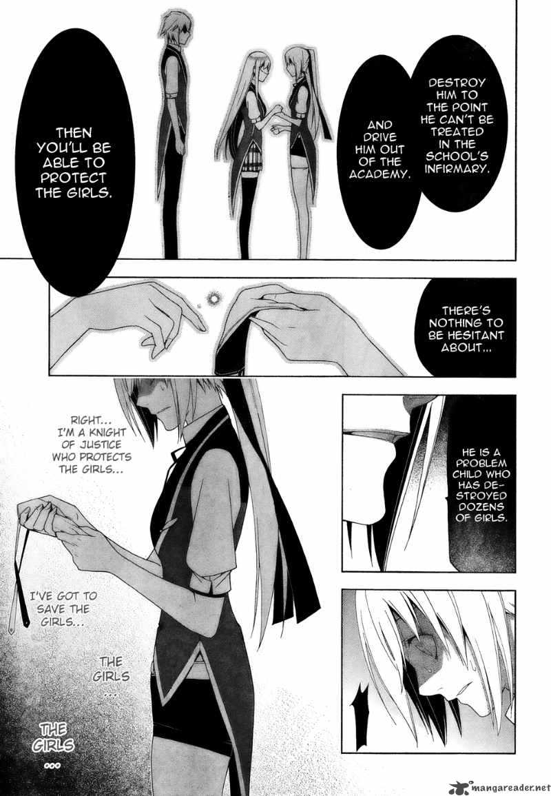 Shitsurakuen Chapter 14 Page 45