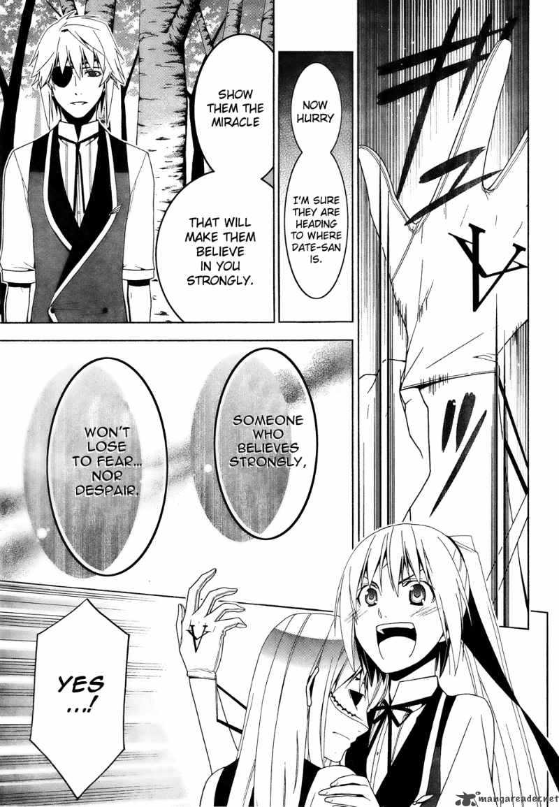 Shitsurakuen Chapter 14 Page 49