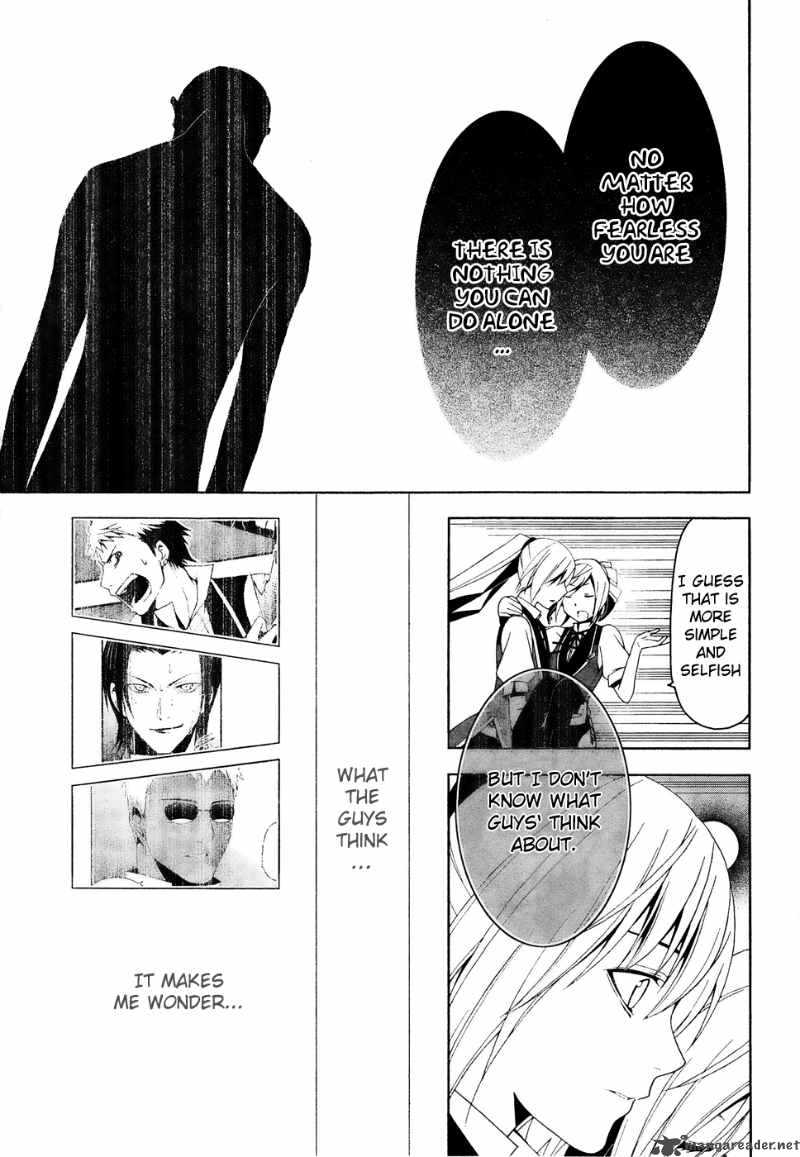 Shitsurakuen Chapter 14 Page 7
