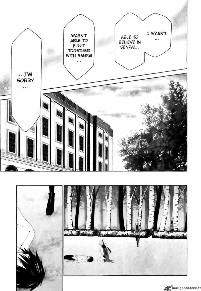 Shitsurakuen Chapter 15 Page 20