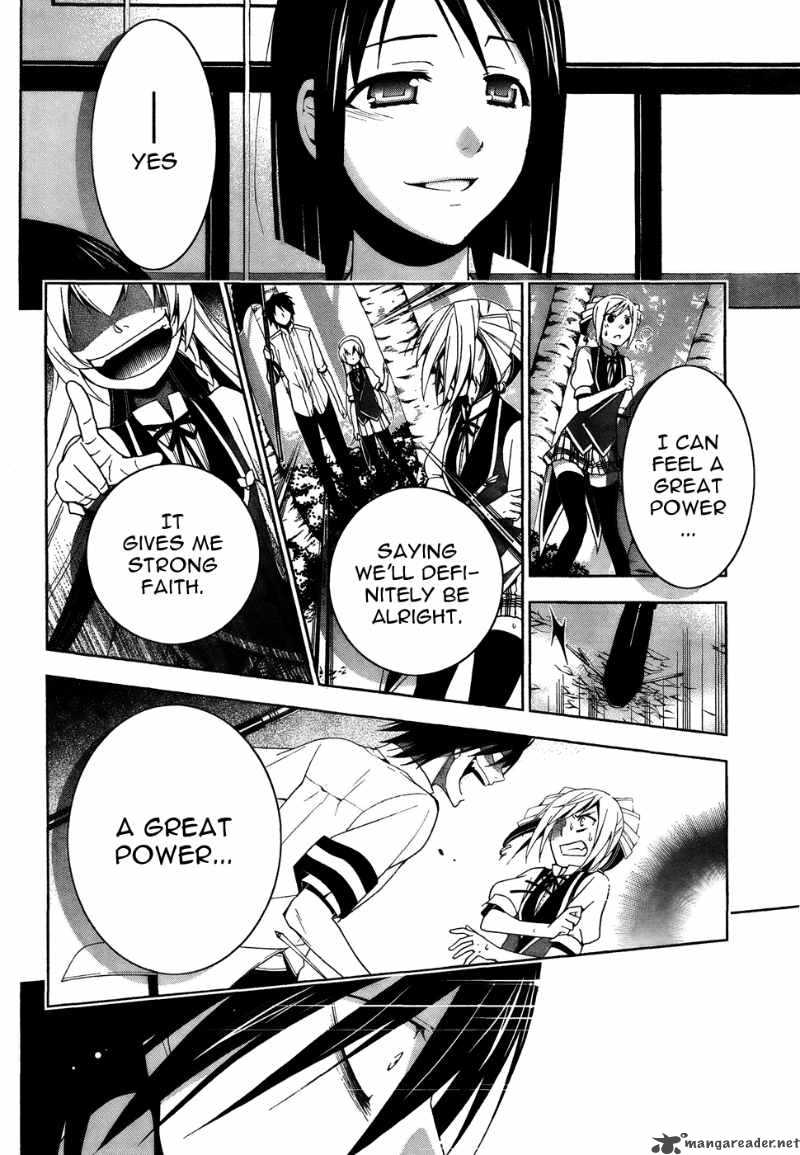 Shitsurakuen Chapter 15 Page 3