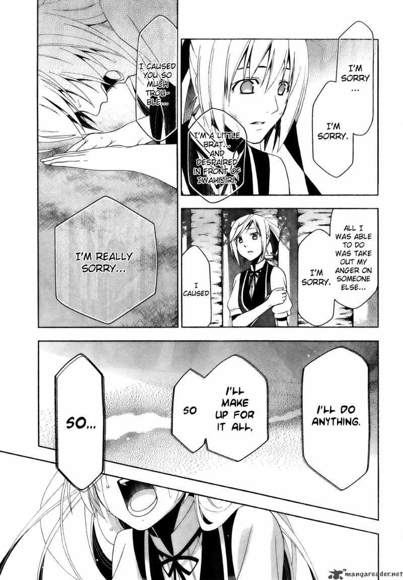 Shitsurakuen Chapter 15 Page 30