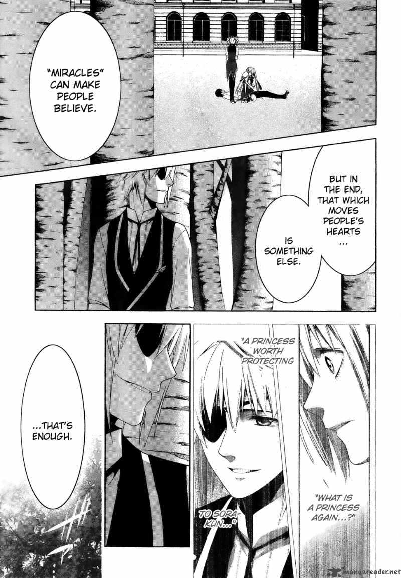 Shitsurakuen Chapter 15 Page 34