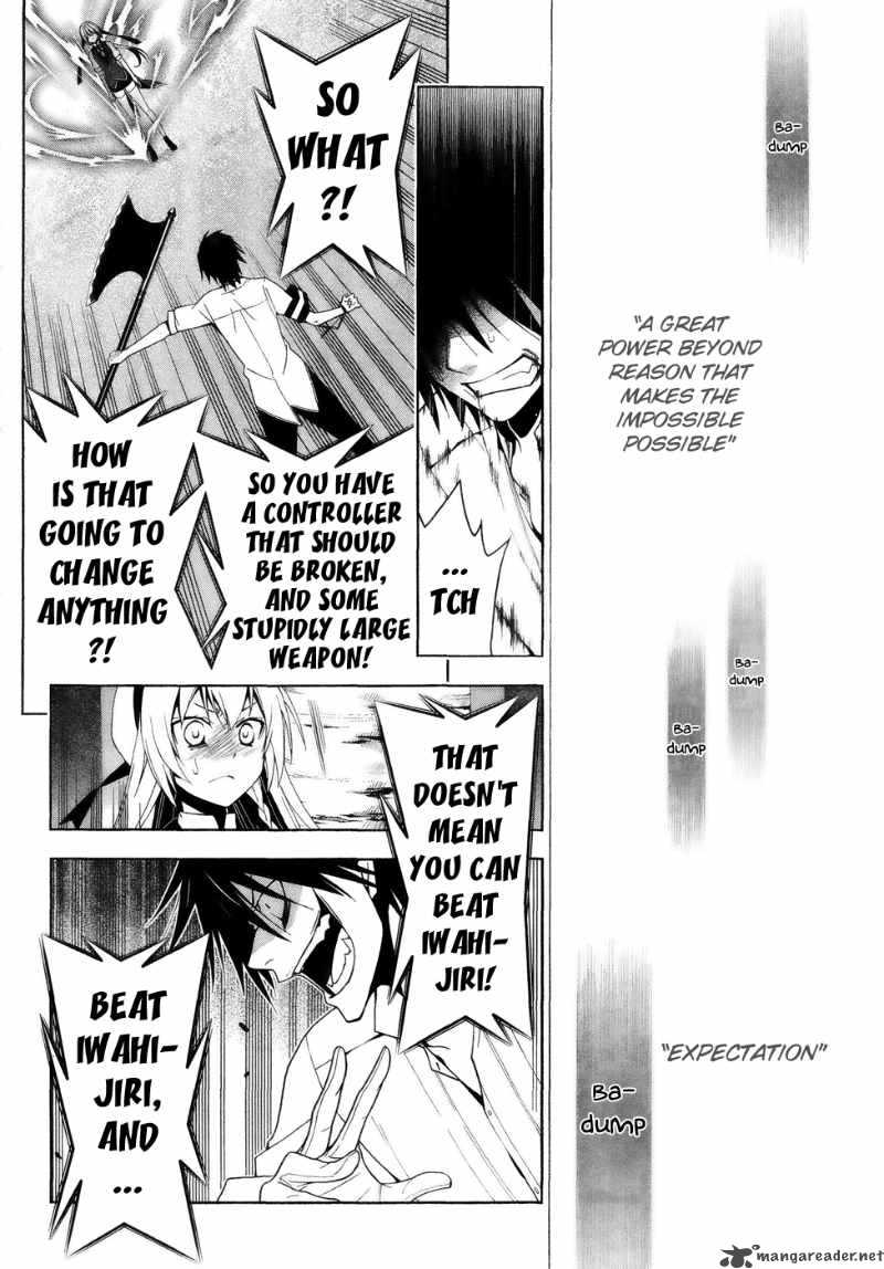 Shitsurakuen Chapter 15 Page 7