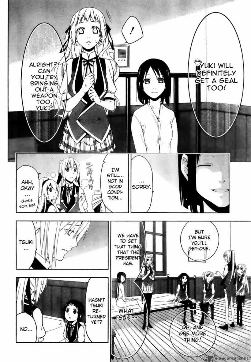 Shitsurakuen Chapter 16 Page 14