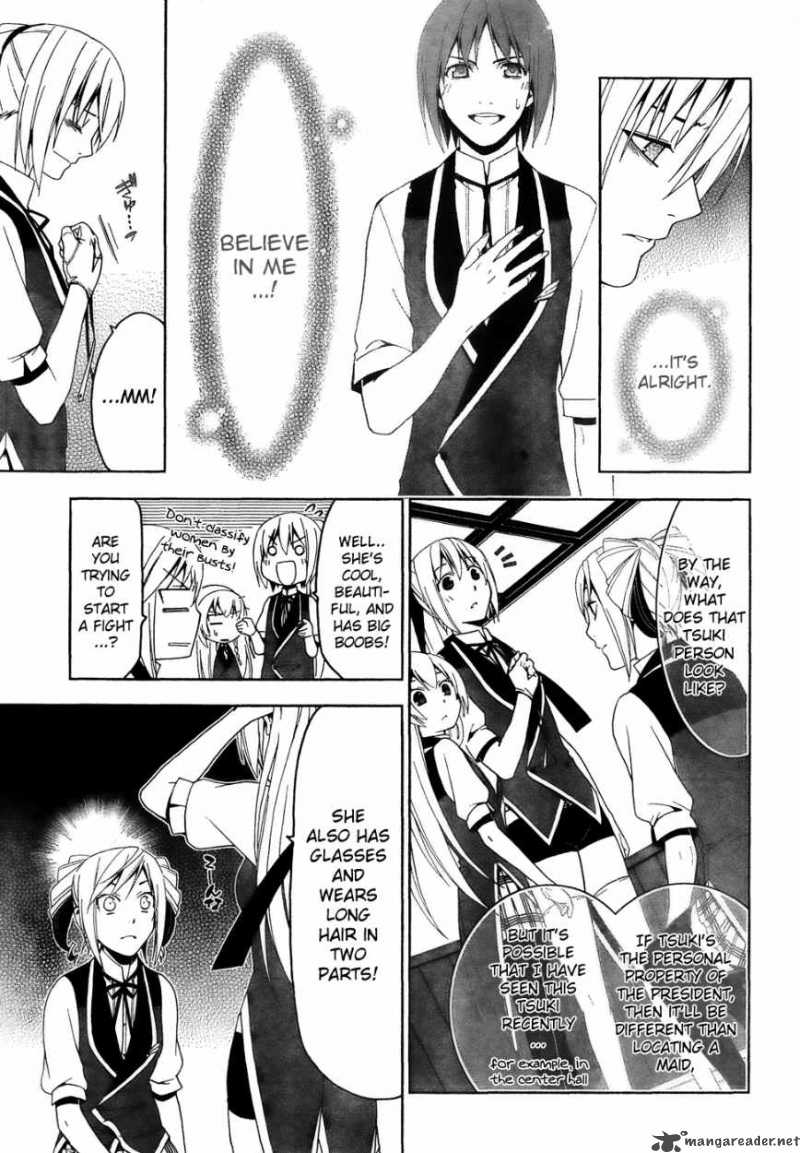 Shitsurakuen Chapter 16 Page 15