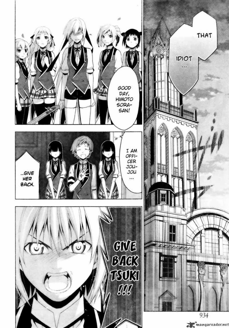 Shitsurakuen Chapter 16 Page 20
