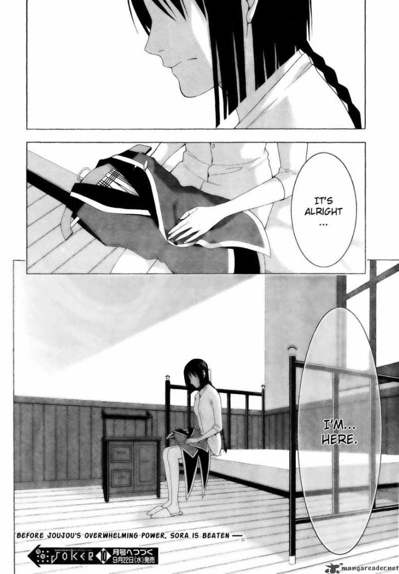 Shitsurakuen Chapter 16 Page 25