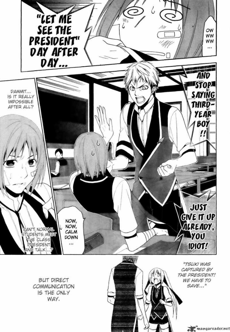 Shitsurakuen Chapter 16 Page 7