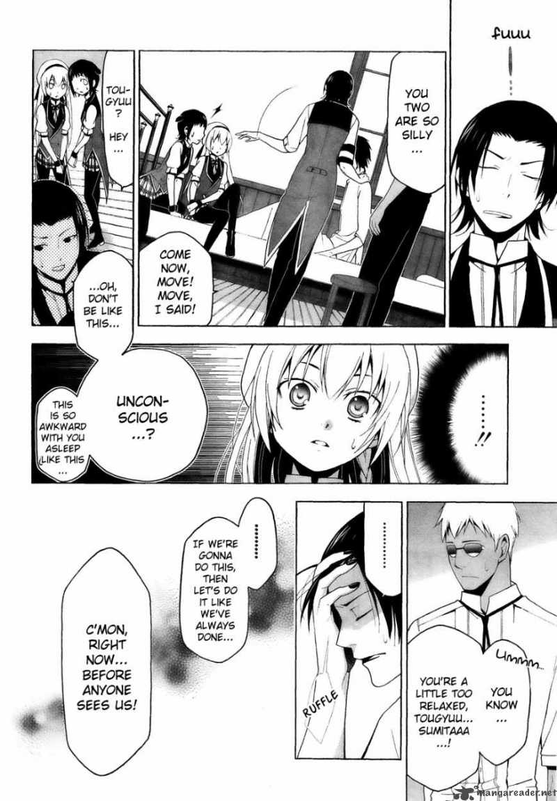 Shitsurakuen Chapter 17 Page 13