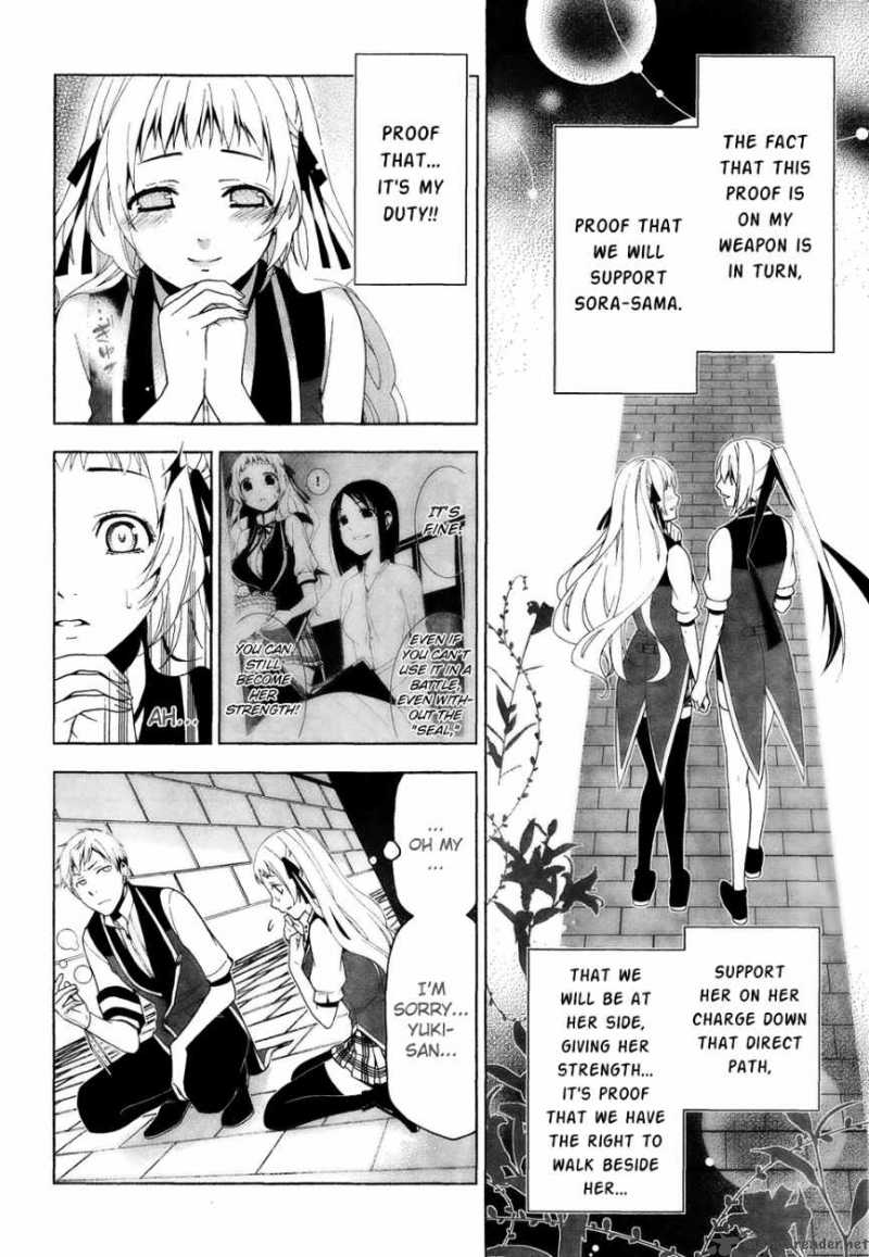 Shitsurakuen Chapter 17 Page 17