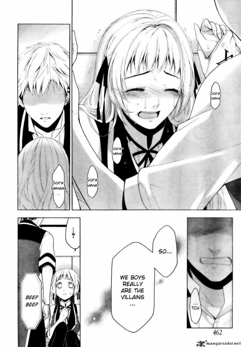Shitsurakuen Chapter 17 Page 21