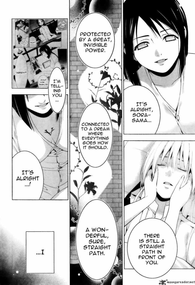 Shitsurakuen Chapter 17 Page 25