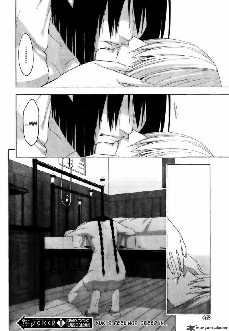 Shitsurakuen Chapter 17 Page 27