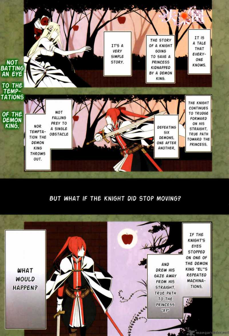 Shitsurakuen Chapter 17 Page 3