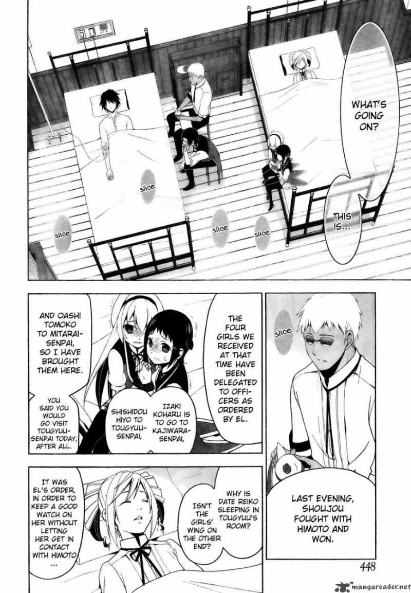 Shitsurakuen Chapter 17 Page 7