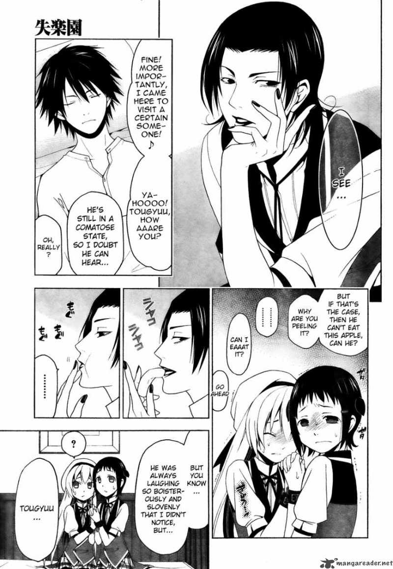 Shitsurakuen Chapter 17 Page 8