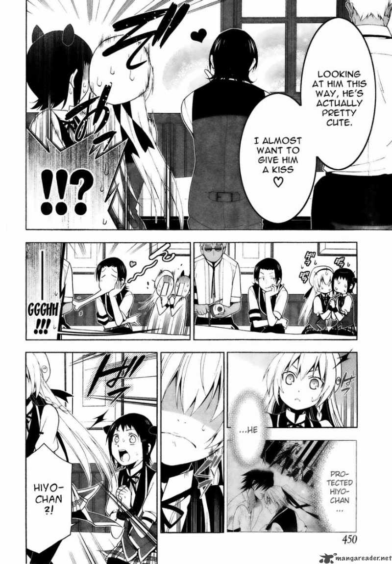 Shitsurakuen Chapter 17 Page 9