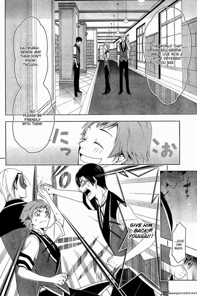 Shitsurakuen Chapter 18 Page 10
