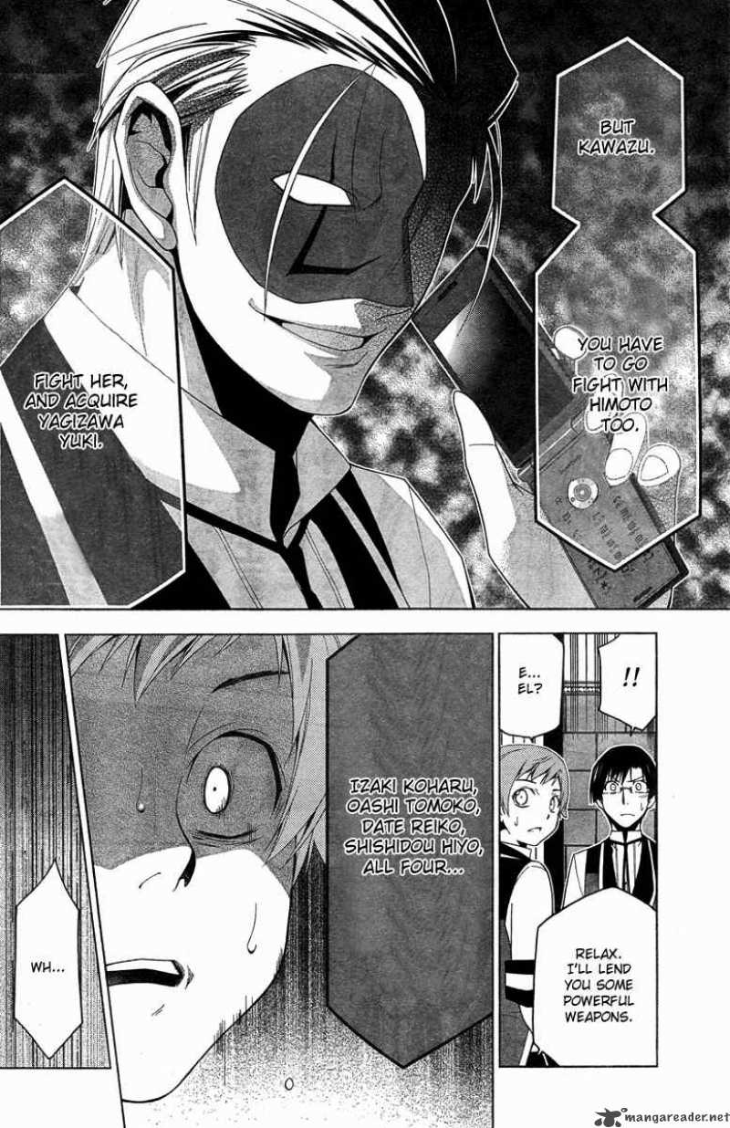 Shitsurakuen Chapter 18 Page 12