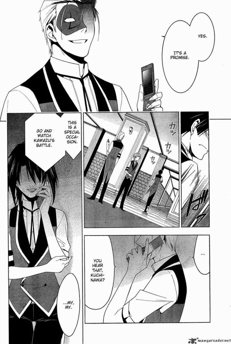 Shitsurakuen Chapter 18 Page 14