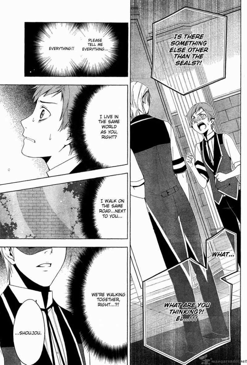 Shitsurakuen Chapter 18 Page 17