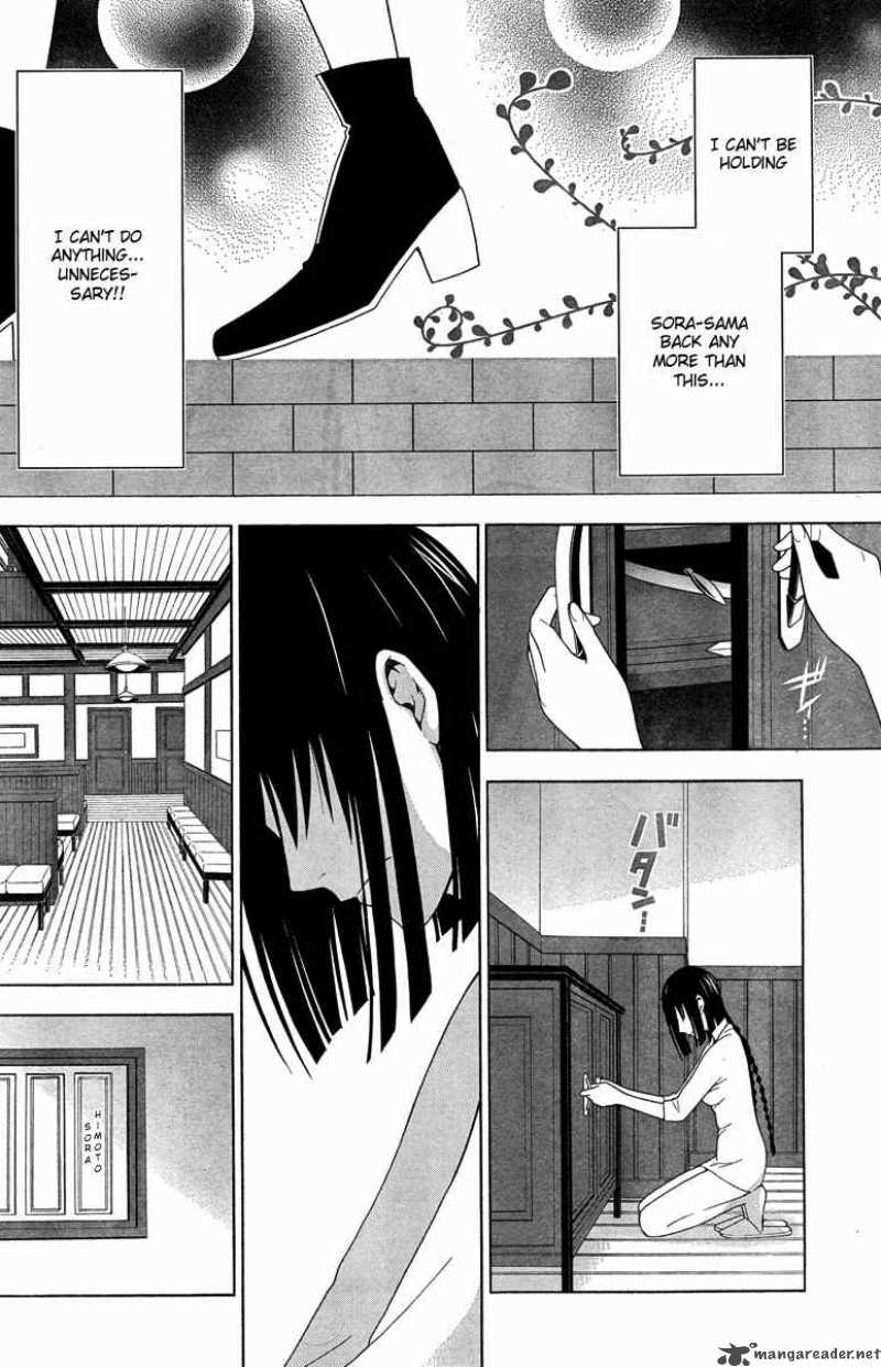 Shitsurakuen Chapter 18 Page 22